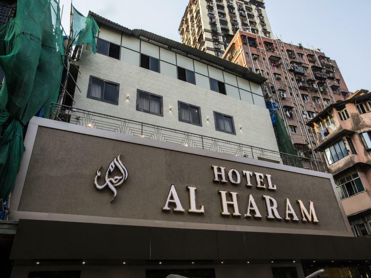 Oyo 37559 Hotel Al Haram - Mumbai, Mumbai